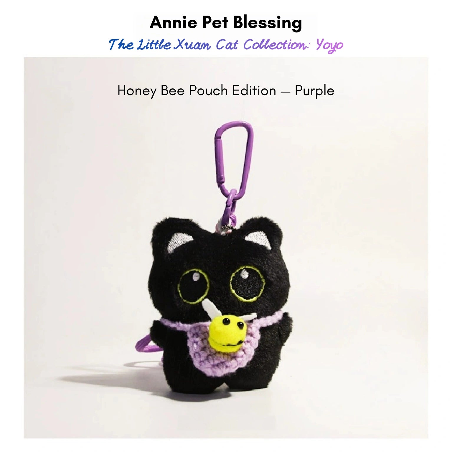 Yoyo — Honey Bee Pouch Edition
