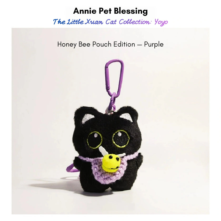 Yoyo — Honey Bee Pouch Edition