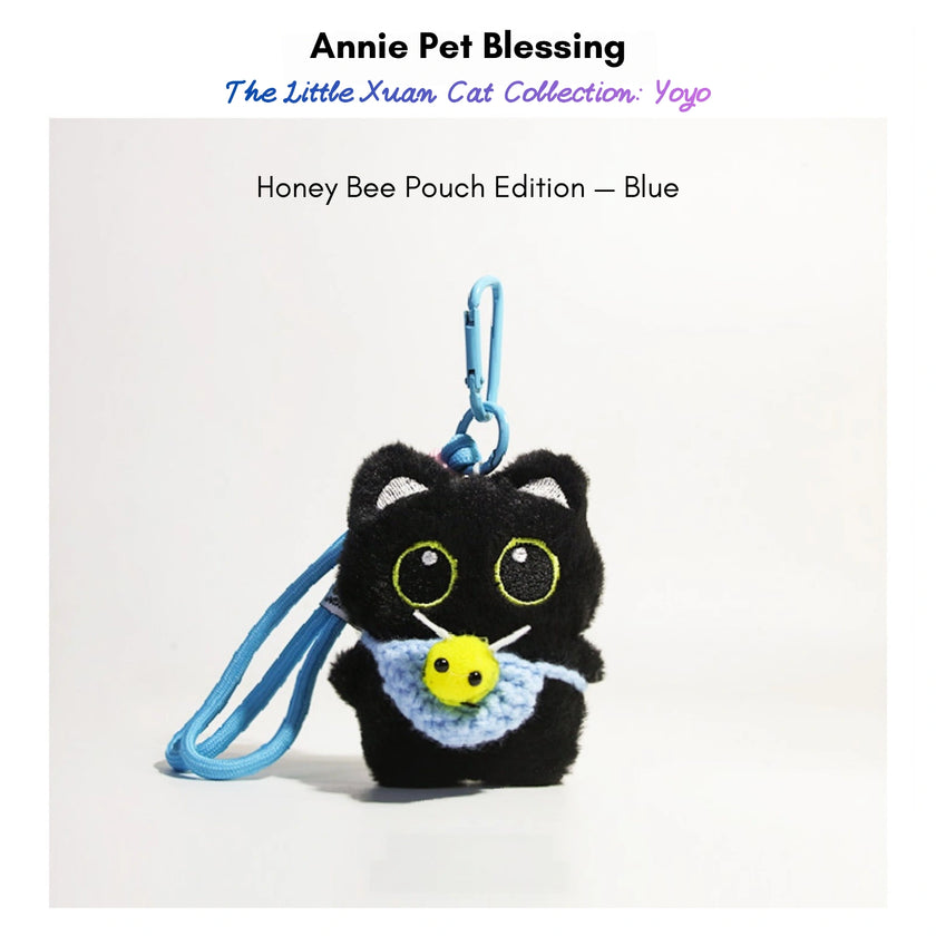 Yoyo — Honey Bee Pouch Edition