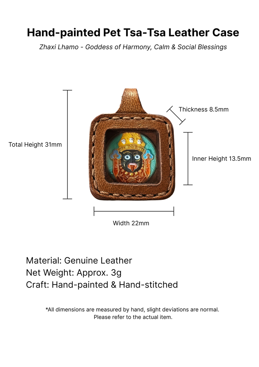 Pet Blessing Tsa-Tsa Charms | Zhaxi Lhamo Pet Tsa-Tsa Leather Case, Harmony & Calm Blessings