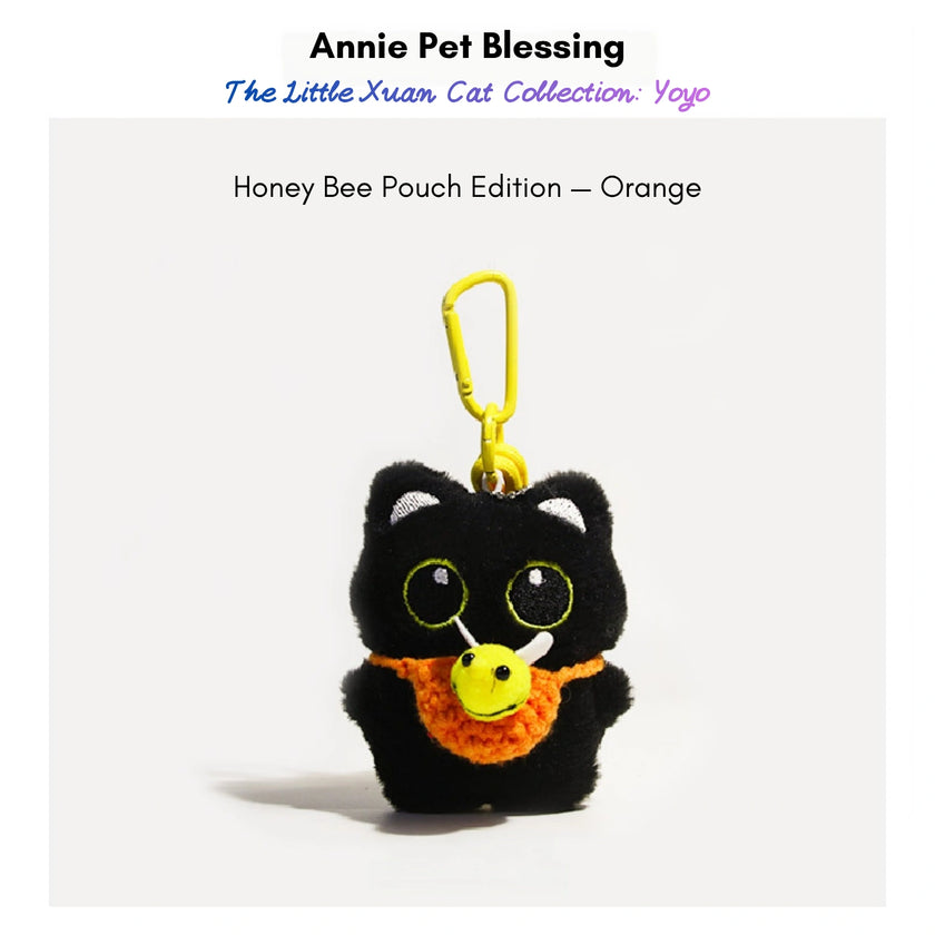 Yoyo — Honey Bee Pouch Edition