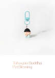 Six-In-One Pet Blessing Set | Mahayana Buddhist & Eastern Immortal All-Round Spiritual Protection