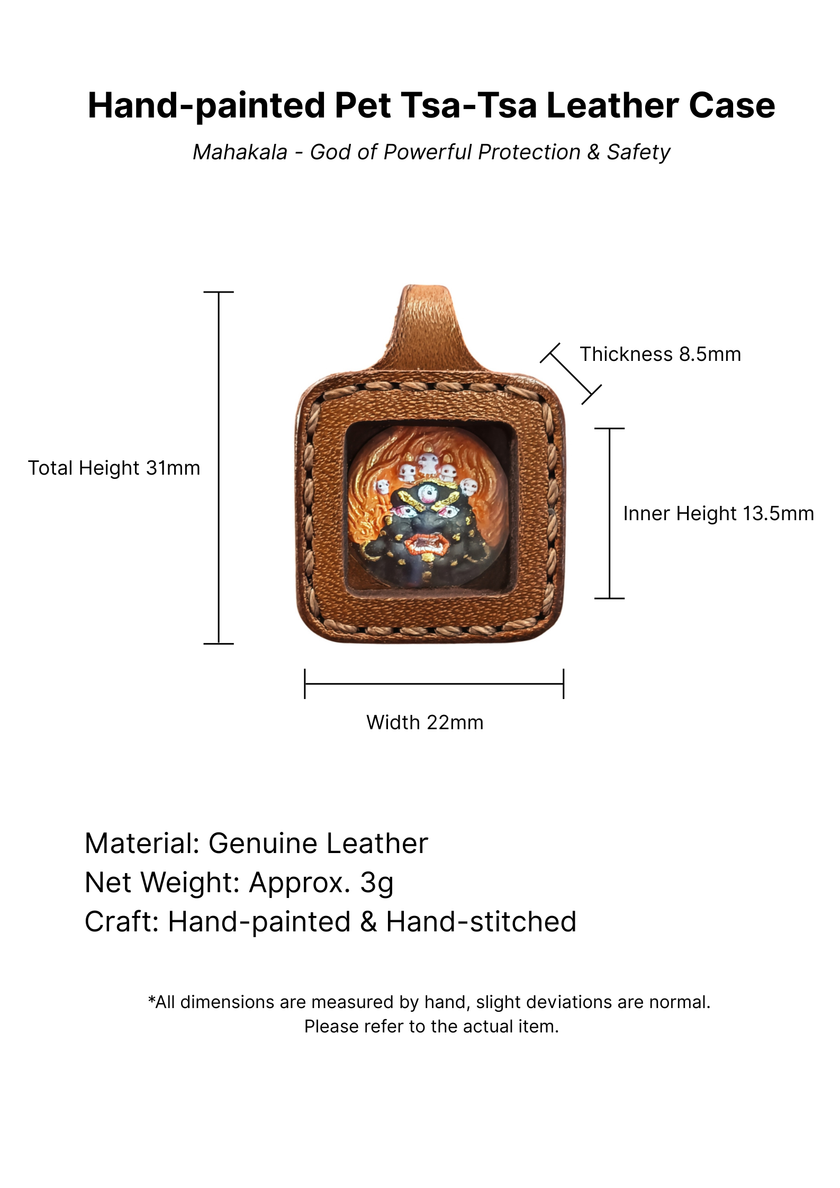 Pet Blessing Tsa-Tsa Charms | Mahakala Tsa-Tsa Leather Case, Protection & Safety Blessings