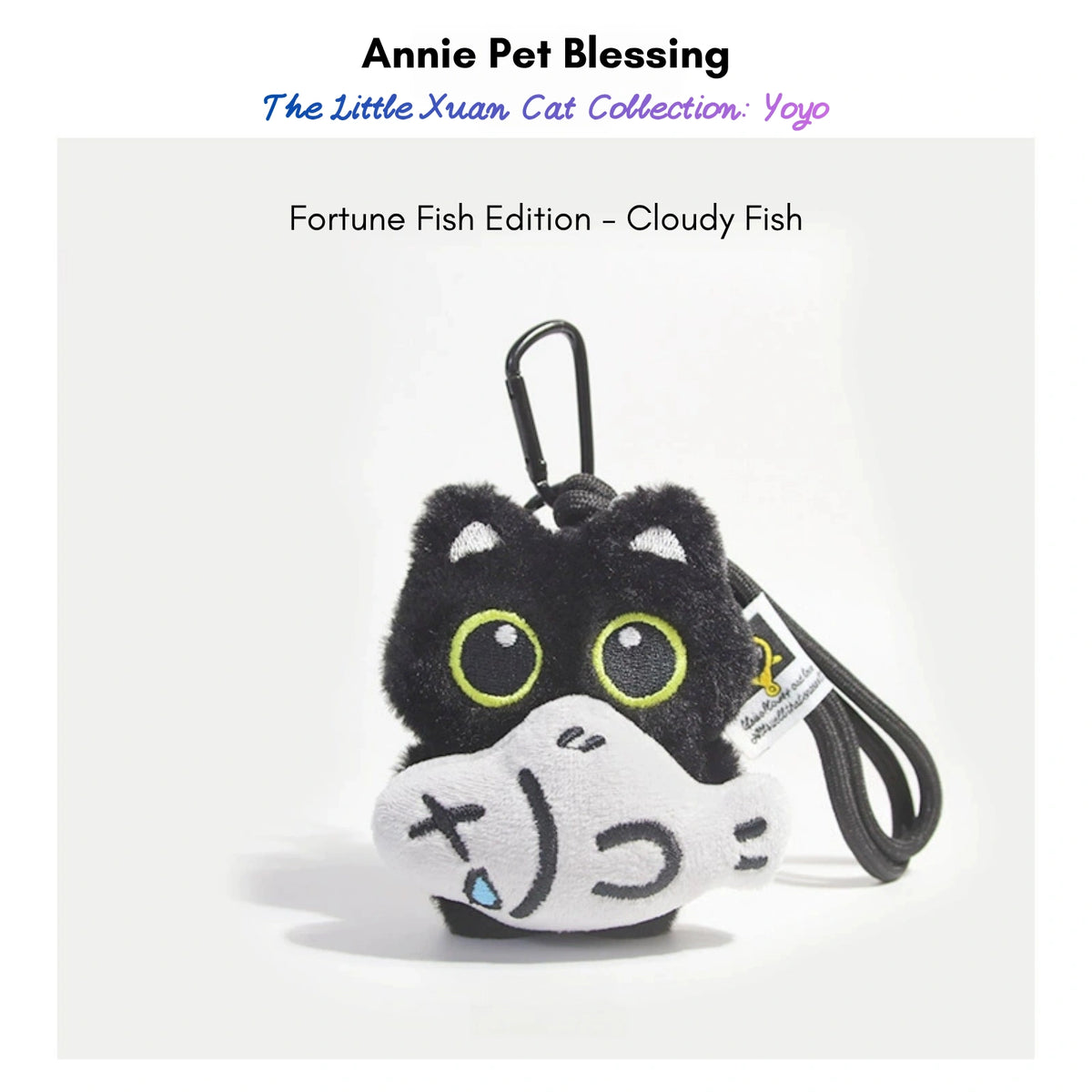 Black plush Yoyo keychain holding a white plush fish with a crying-face design, Cloudy Fish edition