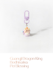 Six-In-One Pet Blessing Set | Mahayana Buddhist & Eastern Immortal All-Round Spiritual Protection