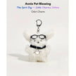 White fluffy plush charm keychain wearing glasses and a collar with a planet-shaped silver charm