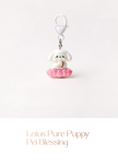 Six-In-One Lotus Animal Pet Blessing Set | Buddhist Lotus Peace & Fortune All-Round Spiritual Protection
