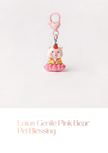 Six-In-One Lotus Animal Pet Blessing Set | Buddhist Lotus Peace & Fortune All-Round Spiritual Protection