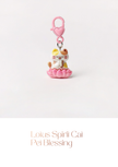 Six-In-One Lotus Animal Pet Blessing Set | Buddhist Lotus Peace & Fortune All-Round Spiritual Protection