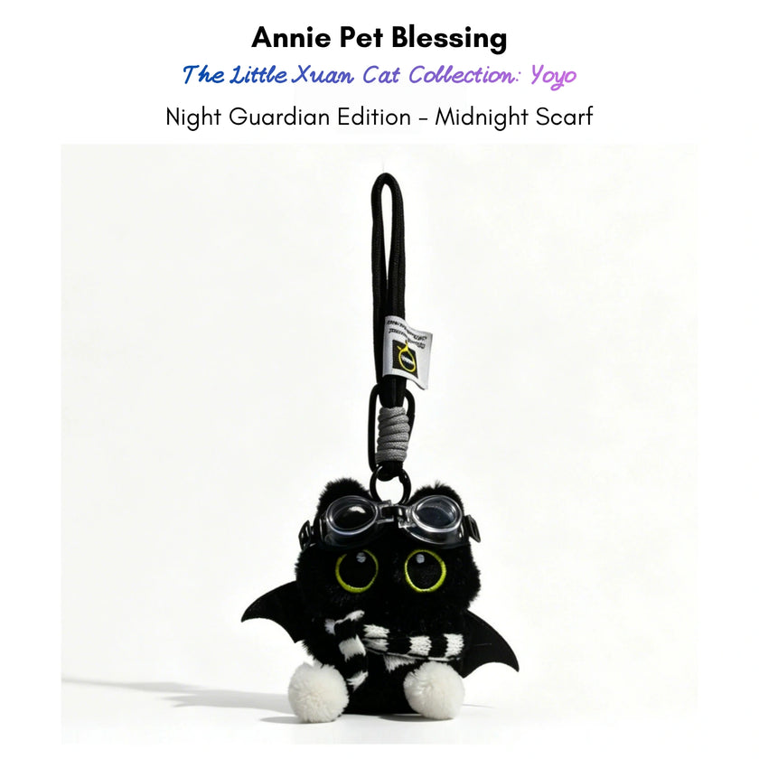 Yoyo — Night Guardian Edition