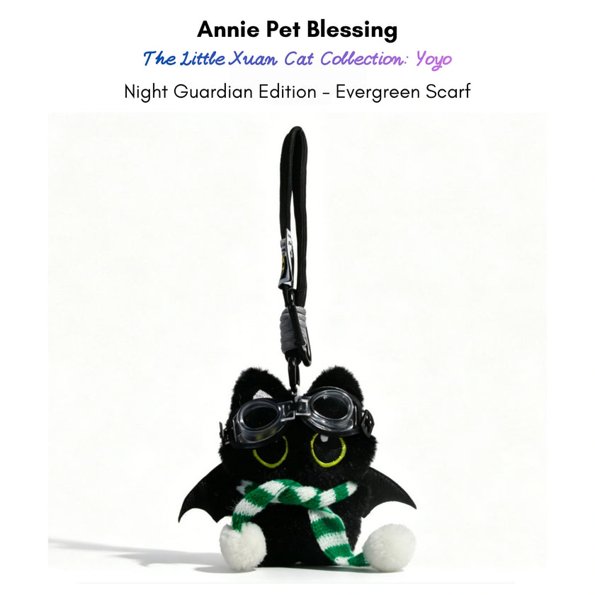 Yoyo — Night Guardian Edition