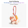 Pink plush Heavenly Steed horse keychain with a red bridle, holding a gourd-shaped charm