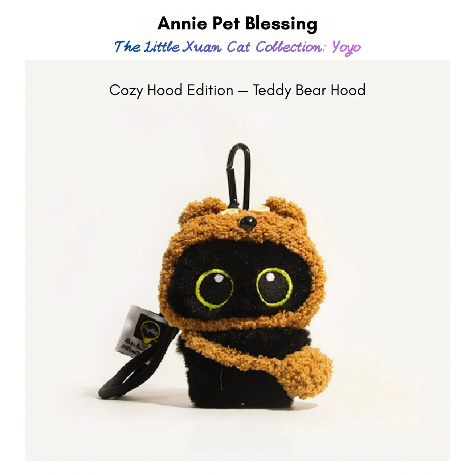 Yoyo — Cozy Hood Edition