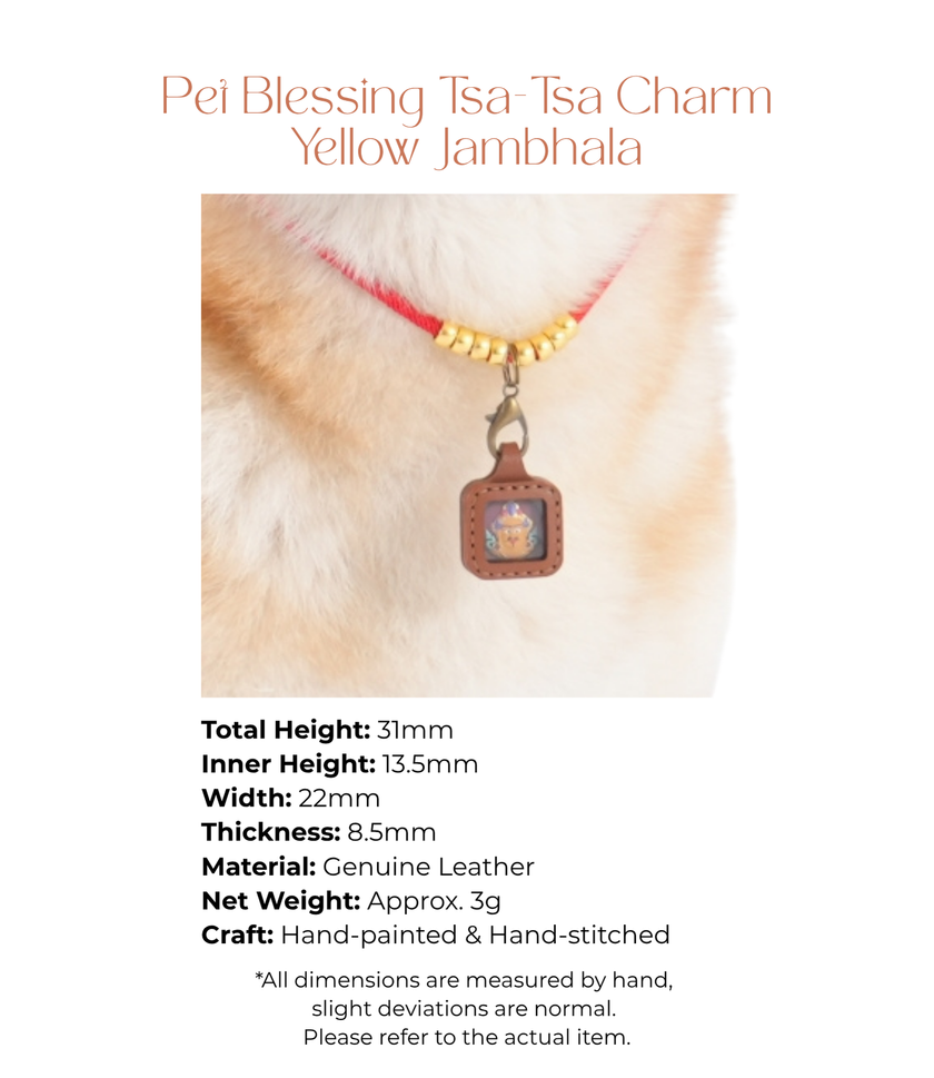 Pet Blessing Tsa-Tsa Charm | Yellow Jambhala, Abundance & Vitality Blessings