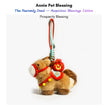 Brown plush Heavenly Steed horse keychain with a red saddle, holding a red prosperity charm