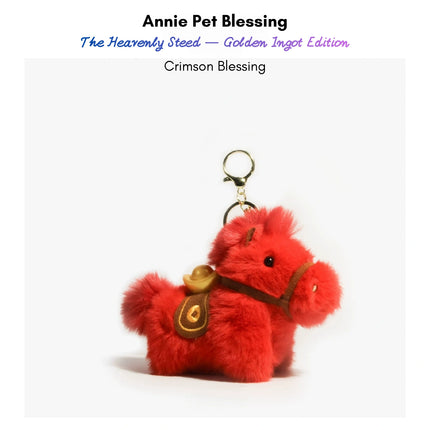 Small red fluffy Heavenly Steed horse keychain with a gold ingot charm, Crimson Blessing edition
