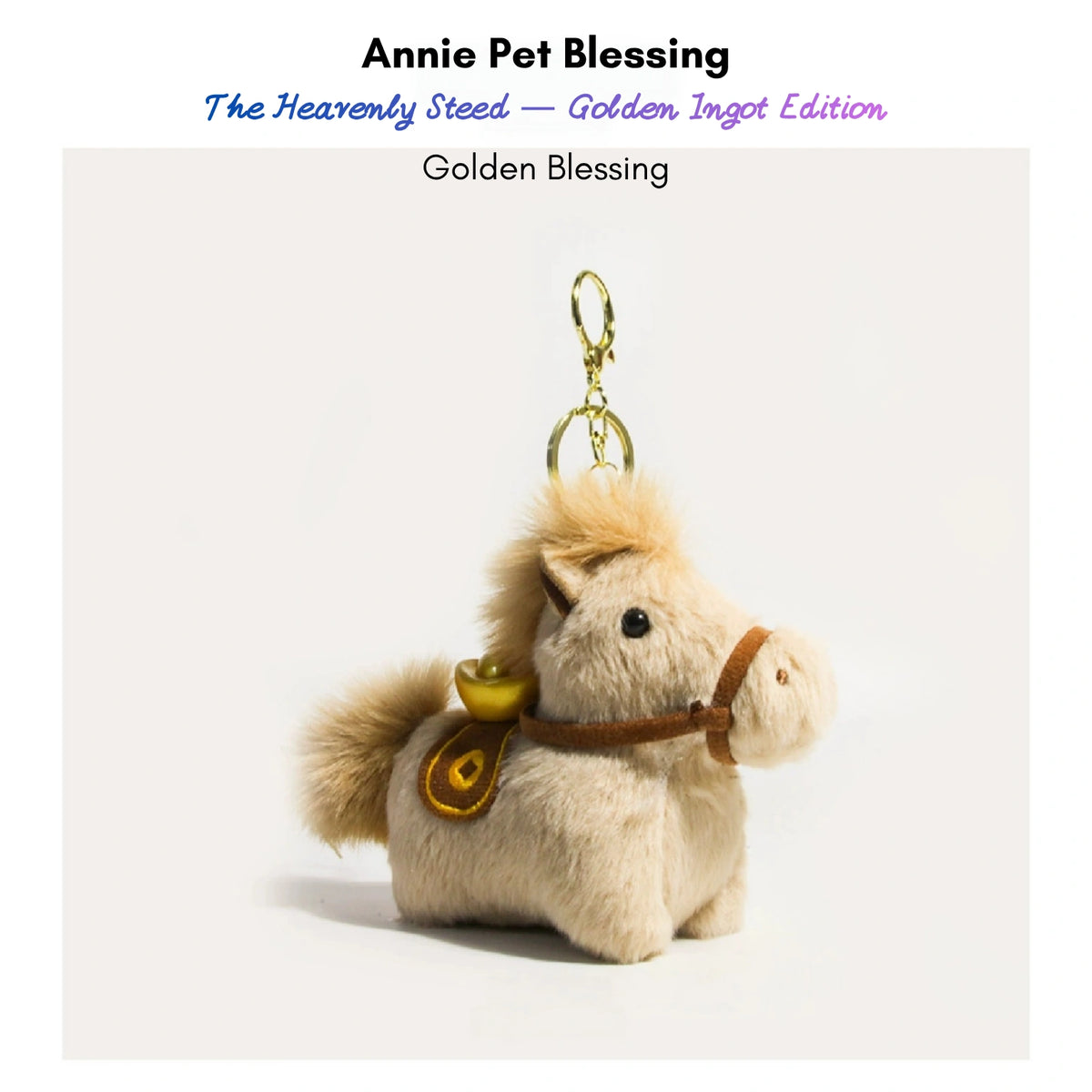 Small tan fluffy Heavenly Steed horse keychain with a gold ingot charm, Golden Blessing edition