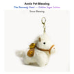 Small white fluffy Heavenly Steed horse keychain with a gold ingot charm, Snow Blessing edition