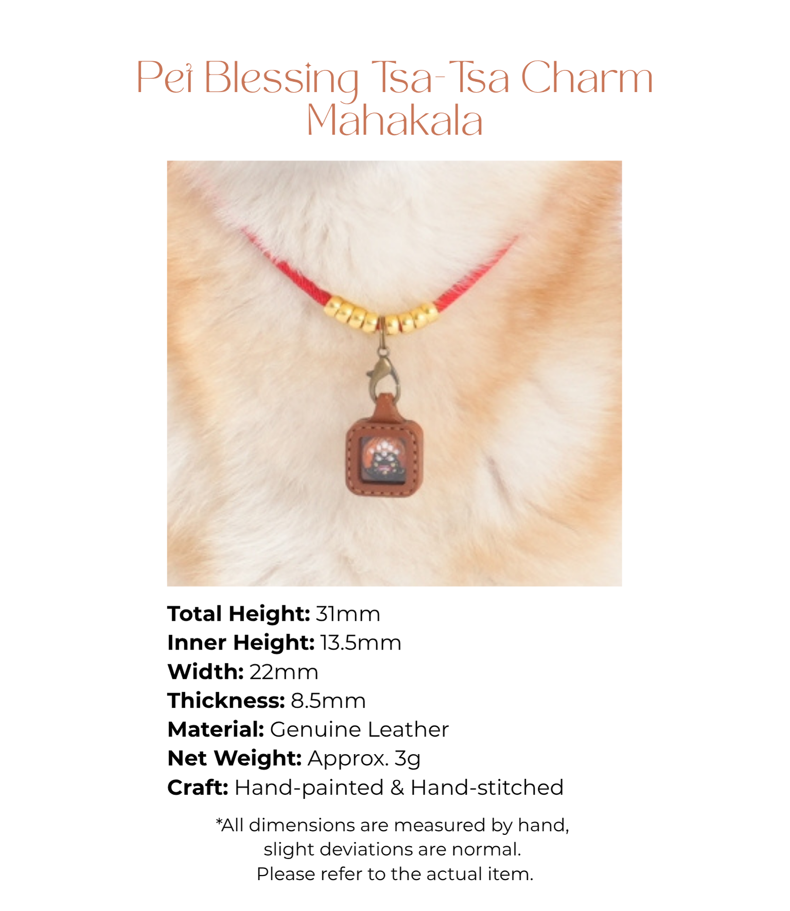 Pet Blessing Tsa-Tsa Charm | Mahakala, Protection & Safety Blessings