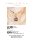 Pet Blessing Tsa-Tsa Charm | Mahakala, Protection & Safety Blessings