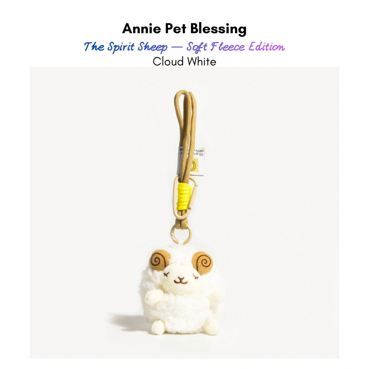 White plush Spirit Sheep keychain with curled brown horns