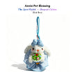 White plush Spirit Rabbit keychain wearing a blue bow and ruffled outfit, holding a multicolor bouquet
