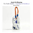 White plush Battle Rabbit keychain with blue stitched eyes and star-patterned ears, White and Blue edition