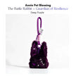 Deep purple plush Battle Rabbit keychain with white stitched eyes, Deep Purple edition